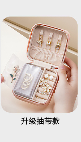 饶平县尚品工艺厂-板块_02