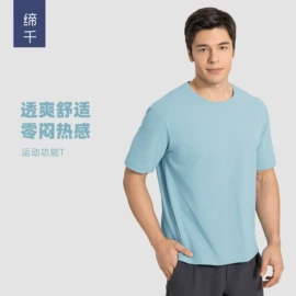瑜伽服;运动裤;运动内衣