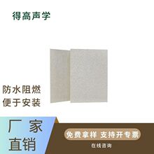 �ø����޴���ˇ�g�컨����������ʹ��װ岣�w���ް�o�ބ�����
