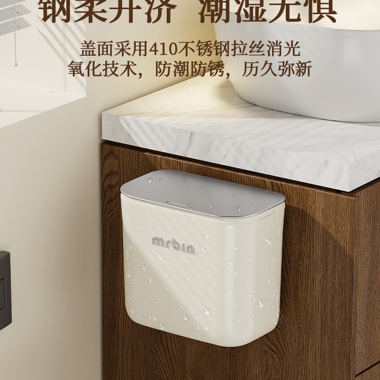 Cubo de basura especial de cocina colgado en la pared doméstico de alto valor facial de cocina y baño de inodoro colgado no