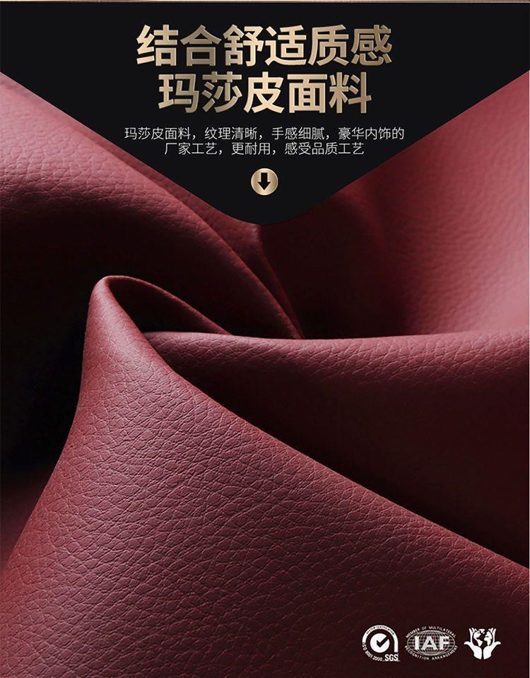 Suitable for Lexus Es200Es300Rx300Rx200Nx200Ct/Rc/Rz Seat Cover All-Inclusive Seat Cover