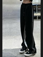 175高个子加长版侧条纹直筒卫裤女美式宽松阔腿抽绳休闲运动裤子