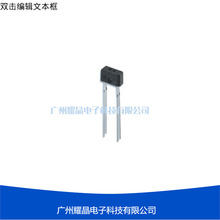 ITR9904ֱ�巴��ʽ��翪��һ��ʽ����������Թܴ�����