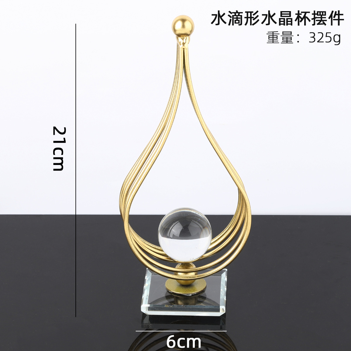 Líneas creativas de metal cristal bola decoración de nicho de alta calidad sala de estar dormitorio oficina decoración de escritorio