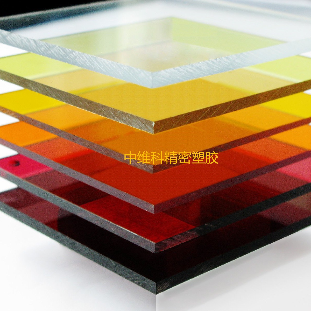 茶色PC厚板 浅茶色PC 深茶色PC 各种带色PC板板 厂家均可配色提供