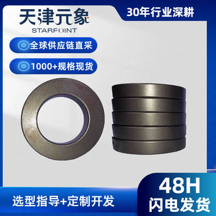 �ߜ��A�o����  ���Ώ���  ���ɷǘ� ���m�A�o���� ��˨�A�o����