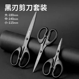 橡皮擦;中性笔;教学演示用品