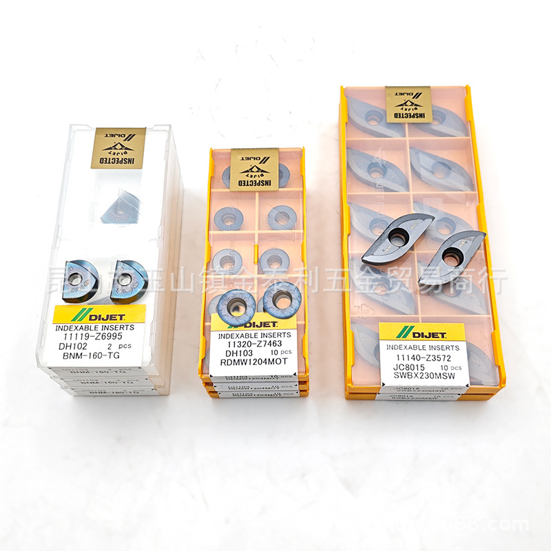 �����Ҷ��Ƭ���ӹ�Բ��Ƭ����Բ��ƬSWBX225MMWJC8015B�ֻ�����