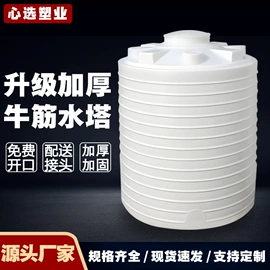 塑料桶;滚塑容器;吹塑容器