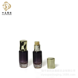 厂家批发 化妆品玻璃水乳液瓶彩妆护肤瓶彩妆精华瓶空瓶包材