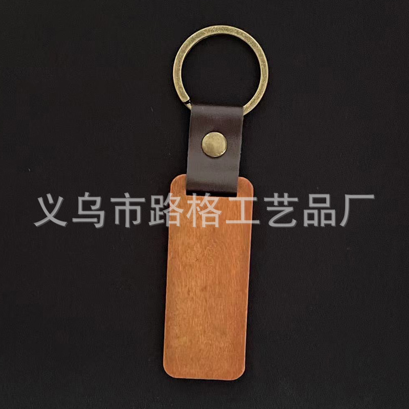 Creativo pu nogal llavero de cuero rectangular Venta caliente llavero grabado logo regalo pequeño
