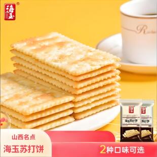 �����K���֥��ζ���[ζ����e��ʳ�������b�K����������l