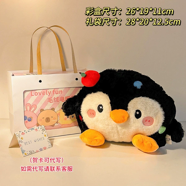 [Gift recommendation] Black and white penguin + gift bag + greeting card