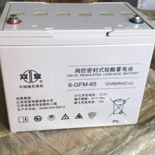 p늳6-GFM-65 USo12V65AHUPS/EPSԴ 늙ֱ