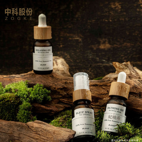 创意竹圈10ml15ml20ml30ml茶色精油滴管瓶化妆品包装分装瓶