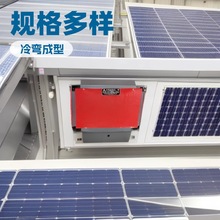 �ɓQ��U�ͲۙC ����߳��͙C ���P䓰��䉺�����O�� �����O��