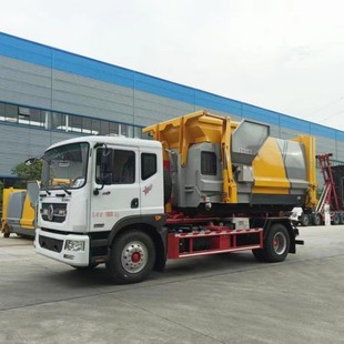 Mobile garbage compression station shopping mall domestic garbage compression capacity reduction processing equipment 16 square one-piece box