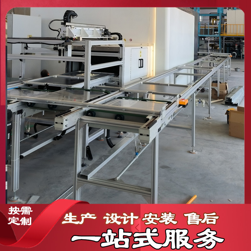 倍速链流水线 倍速链生产线 倍速链输送机 车间流水线生产线自动