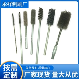 工具刷;清洁球/刷;美发梳