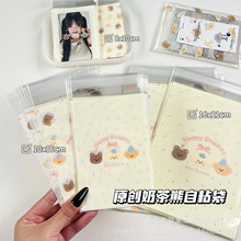 ̲ճɐ۶YƷb~Ʒռ{߼