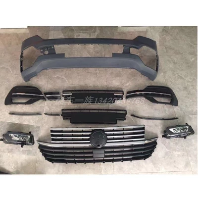 Big Surrounded, Suitable for Volkswagen Caravelle Multivan - t61-front-bumper-for-low-end-vehicles