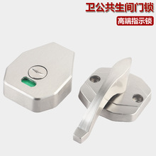 �����l���g�����������������岻�P䓎��������˟o��ָʾ�i�T�i
