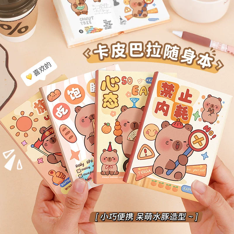 Карманный портативный маленький ноутбук, милая качественная книга, блокнот