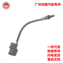 35655-ZZ5-004 35655ZZ5004�����ڱ��ﴬ����������35655-ZY3-C01