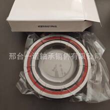 �����մ������HCB7018-E-T-P4-UL�����������HCB7019-E-T-P4-UL