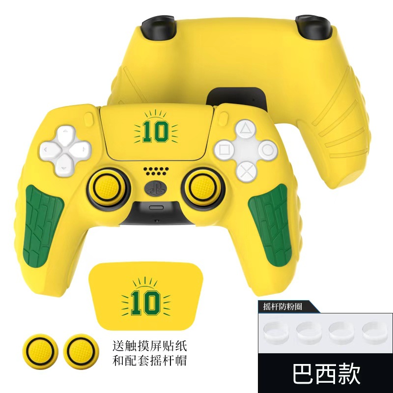 Funda Protectora de Silicona para Control de PS5 Antideslizante y Resistente al Sudor