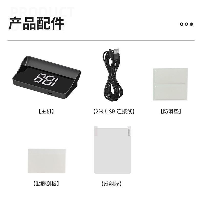 2025 New Hud Head-Up Display Gps Speedometer Speed Display Instrument Kmh/Mph Cross-Border Hot Model W1