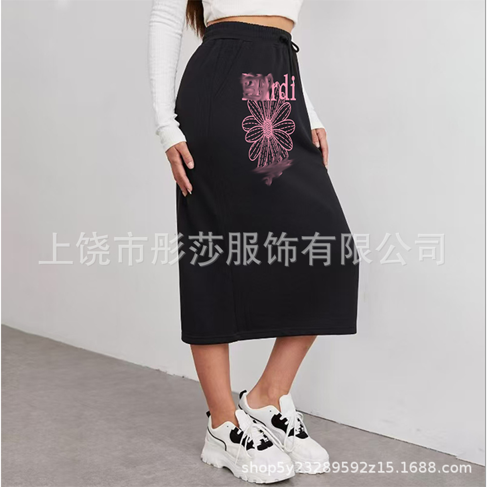 2025韩国潮牌新款Mar雏菊显瘦开叉中长裙包臀直筒松紧腰抽绳女裙