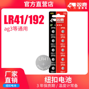 �p¹늳�LR41�~��늳�AG3�w�؜ض�Ӌ192/392�l��L736���׿�ʽ늳�