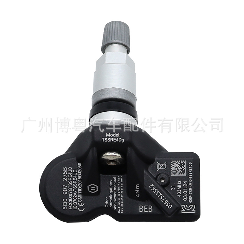5Q0907275B es adecuado para sensor de presión de neumáticos Volkswagen Audi Porsche Bentley monitoreo de presión de neumáticos TPMS