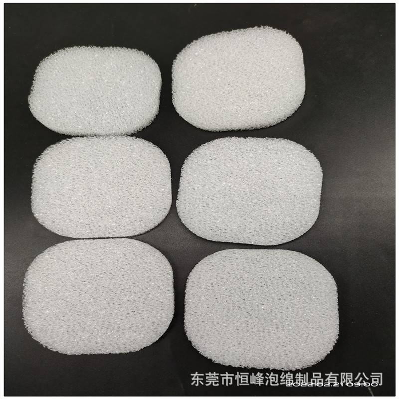 供应冷却机空气过滤海绵 白色35ppi 10mm厚粗孔聚氨酯滤尘网