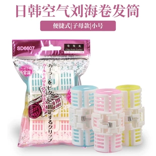 Product Media