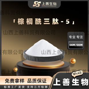 �ؙ�������-5�|������Ʒ�|�������yƷԭ��1g�����󃞻ݬF؛���]Ʒ