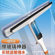 ���������øߌӴ��⌣���坍ϴ��ˮ���p���������������