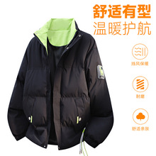 �O���L��ɫ���I�����ж����¿��n�泱���ɱ�ů�޷����e�ٴ������