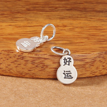 S925���y������\С�������L���J������K�ֹ�DIY�Ʒ����y���l