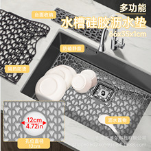 ���R�d���z�����|�Ӻ���P偉|���C����ϴ����ˮ�۵ײ����o�rˮ�|