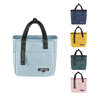 Stylish Insulation Bag, Satchel Lunch Bag, Ice Bag for Work, Aluminum Foil Insulation Bag, Satchel Student Meal Bag
