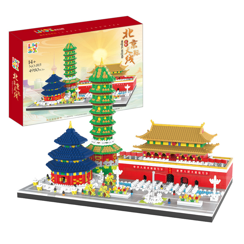 United Creation 813, Bloques de Construcción de Micropartículas, Modelo de Juguete del Paisaje Urbano de Pekín, Ciudad Prohibida, Tiananmen, Templo del Cielo