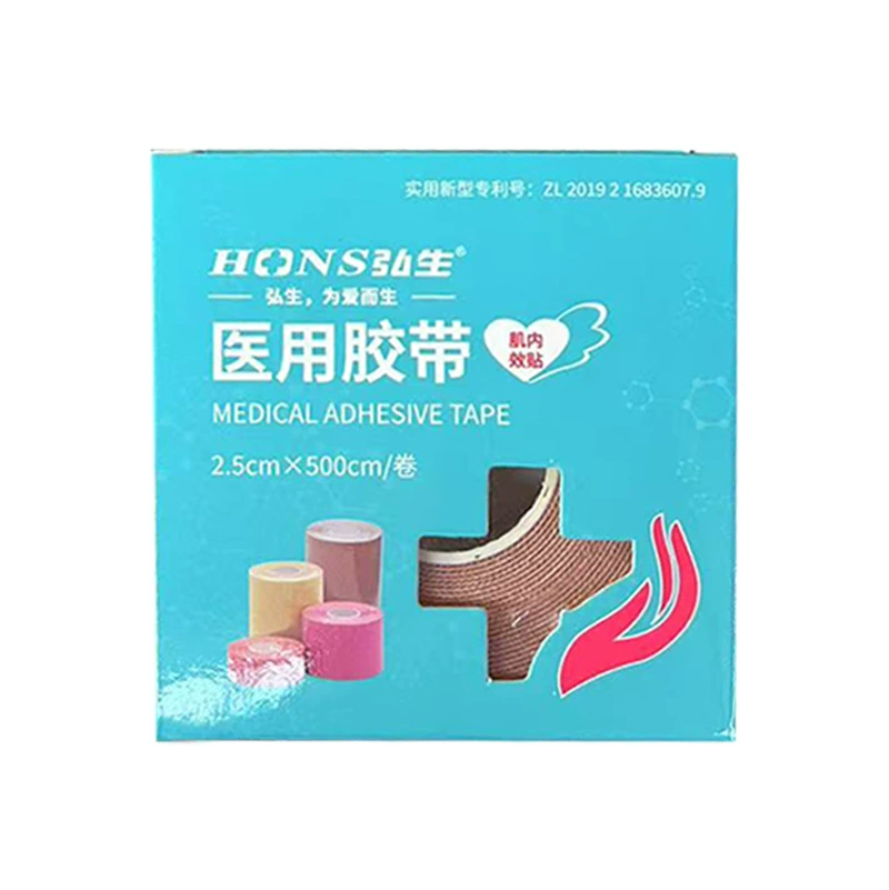 [7391] [1 рулон] Медицинская лента Hongsheng для мышц кожи 2,5 cm x 500cm/рулон