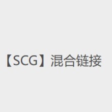 ��SCG�����朽�------����