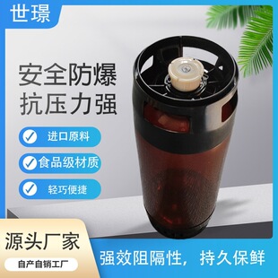 PET����ơ��Ͱ 20Lơ��Ͱ ����̿ ���DͰ���ơ�ƹ��bͰ��������