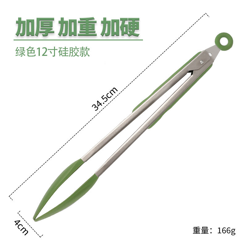 WO カスタマイズされた厚みのある高温耐性シリコンヘッドキッチンベーキングフードクリップ屋外バーベキュークリップ滑り止めハンドルパンクリップ|undefined