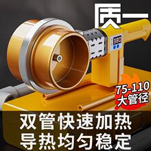 ���ʟ�����pprˮ�܌��ӟ��ۙCpe110�۽����¿�75ˮ늹��̺�����