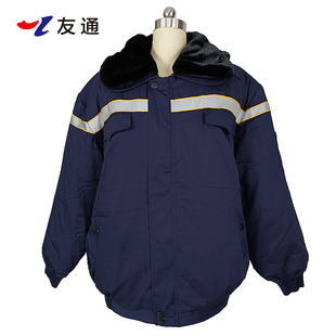 Youtong textile leather short coat dark blue orange yellow cloth leather lining white sheepskin leather size