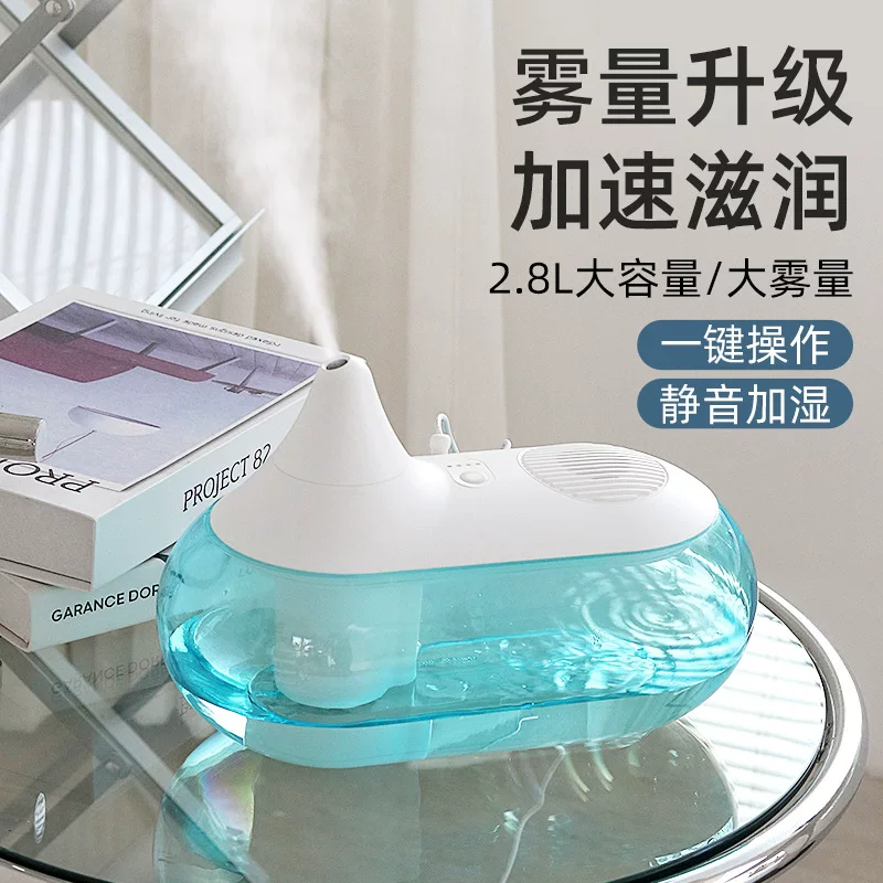 Capacious mute humidifier, table air cleaner, new collection